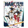 Art Board Jigsaw Puzzle Anime Running 366 Pieces "Haikyu!!" (ATB-76)