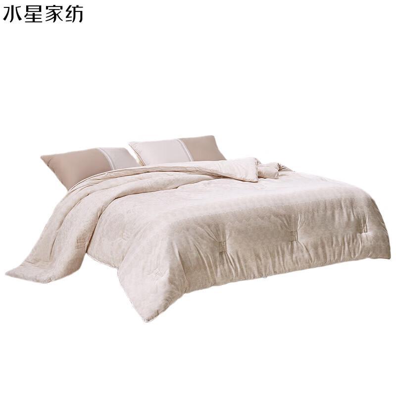 

Mercury Home Textiles Leisure Time Theanine Soybean All-Season Quilt 200cm×230cm