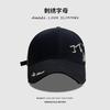 Korean-style Versatile Baseball Cap That Makes the Face Look Smaller, Women's Outdoor Sports Sun Hat with Wide Brim, Letter Embroidery, Hard-top