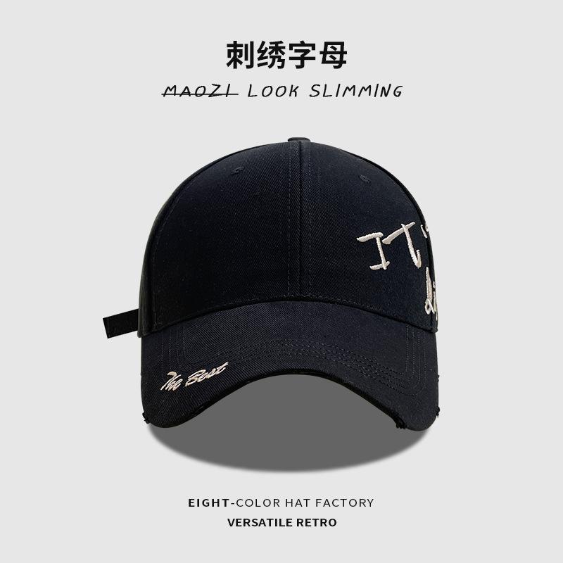 Korean-style Versatile Baseball Cap That Makes the Face Look Smaller, Women's Outdoor Sports Sun Hat with Wide Brim, Letter Embroidery, Hard-top