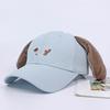 Women Baseball Hat Cartoon Lovely Cartoon Fun Dachshund Hat for Idol Concert Shows Embroidery Caps for Adults
