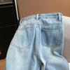 Jeans Rétro Doublés Polaire Taille Haute pour Femmes - Hiver Amincissant Décontracté Style Coréen