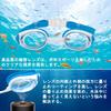Myopia Swimming Goggles with Underwater Swimming Underwater UV Antibacterial Case For Elementary School Junior High School Students [JINSCOOP]