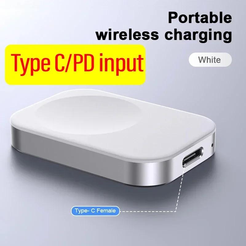 Portable Wireless Charger Watch Charge Pad Type-C Male/Female PD Port For  Watch 10 9 7 6 5 4 3 2 SE Fast Charging Station