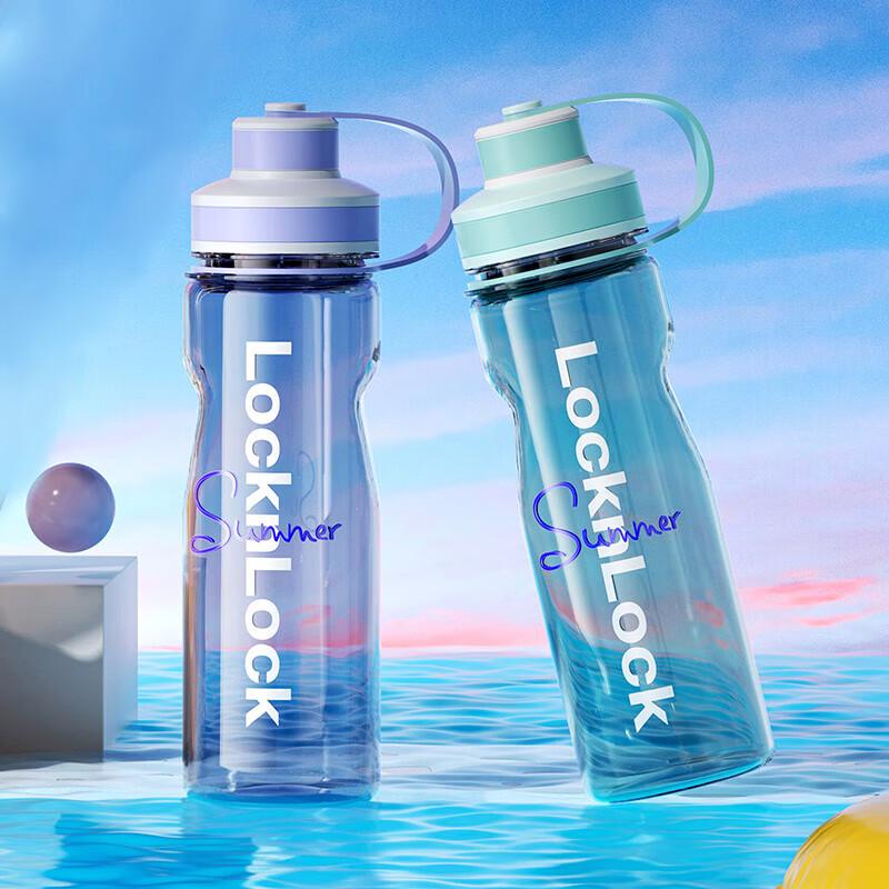 LocknLock Large Capacity Plastic Sports Water Bottle