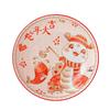 Year of the Horse Ceramic Bowl & Chopsticks Gift Set - Ideal for Weddings, Parties & Special Events.