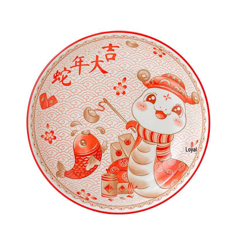 Year of the Horse Ceramic Bowl & Chopsticks Gift Set - Ideal for Weddings, Parties & Special Events.