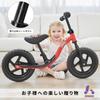 KRIDDO Toddler Pedal-Free Bicycle 12-inch Kick Bike Balance Footrest for 2-5 Years Boys and Girls Red