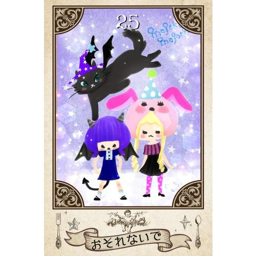 Majoko Majolica Oracle Cards | Socked Cat | 72 Cards with Japanese Instructions [Authentic]