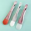 Soft Mask Brush Dual-use Daub Type Brush Portable Facial Mask Cleaning Brush  Skin Care Tools