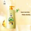 Liushin Ai Ye Moisturizing Shower Gel