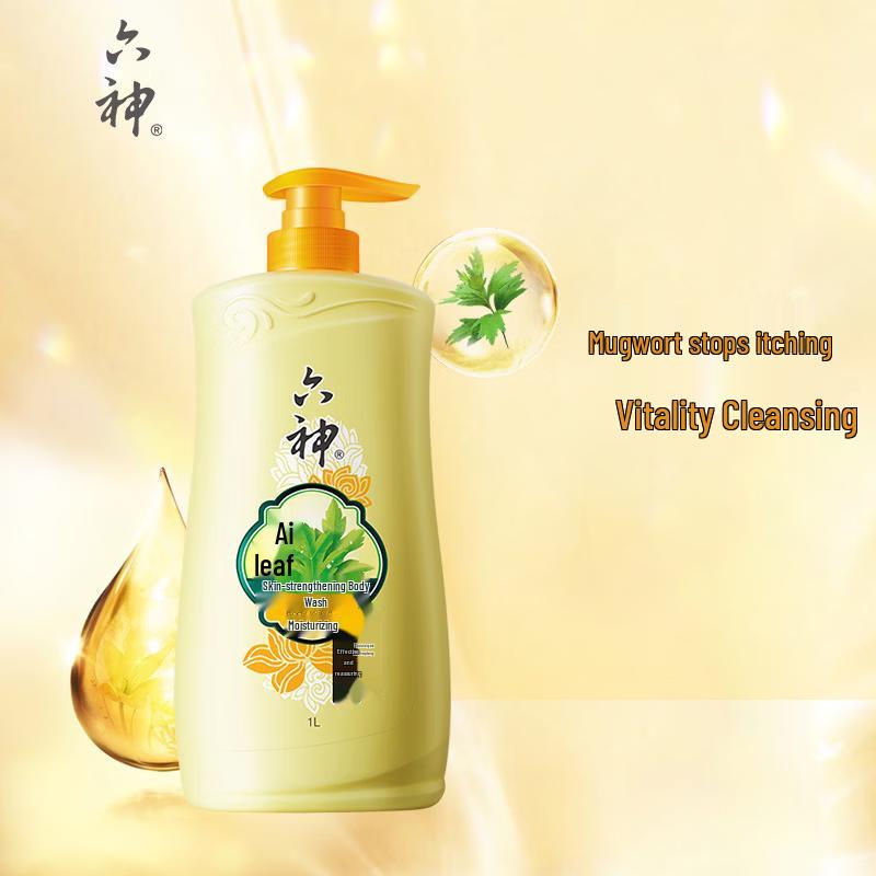 Liushin Ai Ye Moisturizing Shower Gel