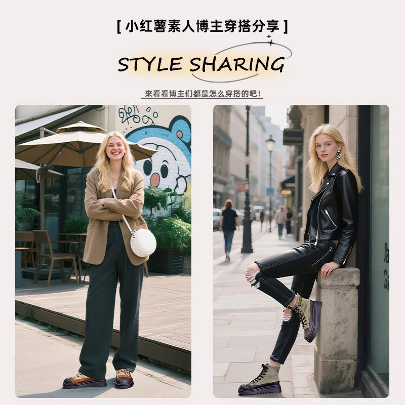 Leather Shell Head Martin Boots Women's Autumn and Winter New Short Boots Women's Retro Skinny Boots Thick-soled Women's Boots Women's