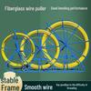 Miling Fiberglass Cable Puller with Brake Frame