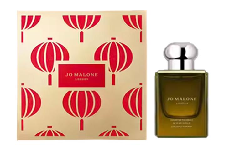 Jo Malone London New Year Limited Edition Golden Bowl Flower Perfume Refreshing Scent EDC 100ml/50ml