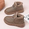 Plus Velvet Thickened Snow Boots Thick-soled To Increase Women's Cotton Shoes Waterproof Non-slip Women's Shoes