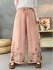 2026 Spring Women's Linen Embroidered Pants - Elastic Waist, Straight Leg, Casual and Versatile.