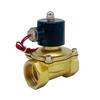 Naixin 2W-25 Brass Thread Solenoid Water Valve