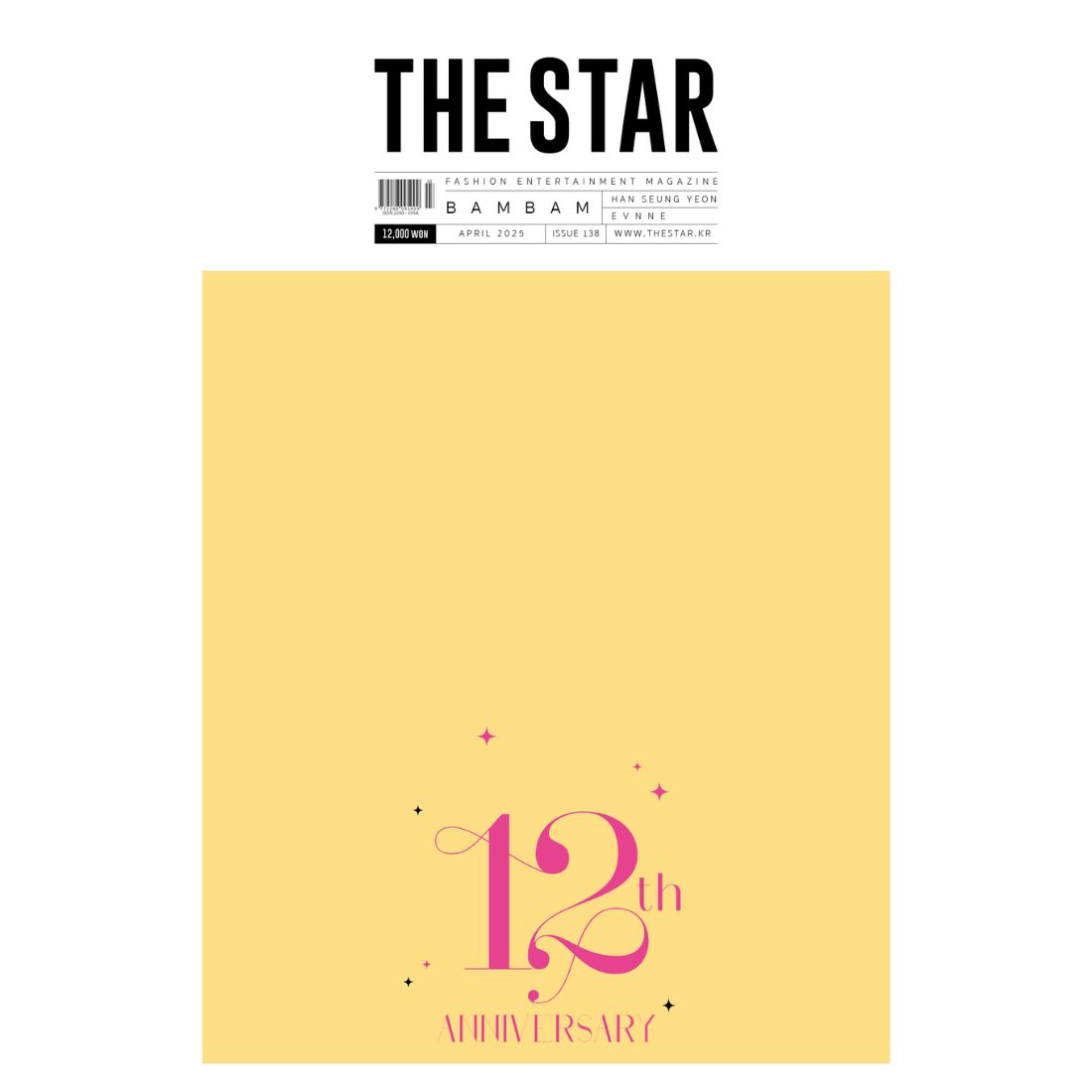 

Случайные фотокарточки The Star Korea 2025 Alpril GOT7 BAMBAM + EVNNE, KPOP, K STAR