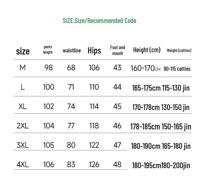 Tucano Men's Premium American Style Draped Wide-Leg Casual Pants