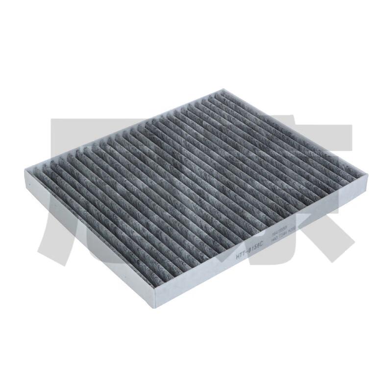 Nijing AC Cabin Air Filter for BAIC BJ80 Warrior
