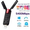 Мережа – USB Wi-Fi адаптери