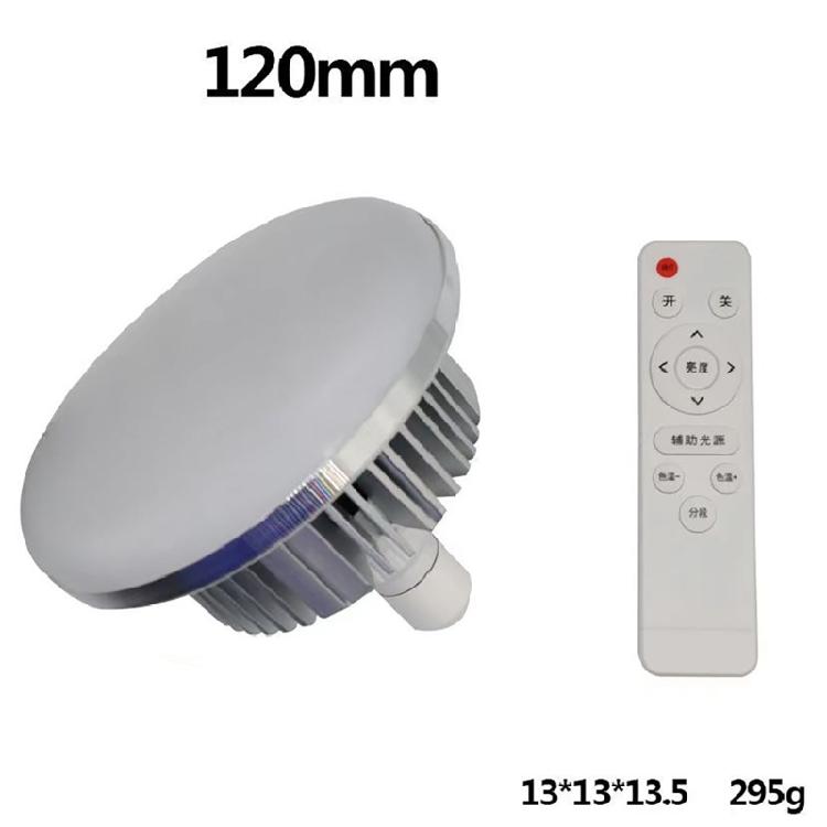85W 155W LED Light Bulb Photography Lamp Bulb Energy-saving Adjustable Brightness E27 Mount with Remote Control