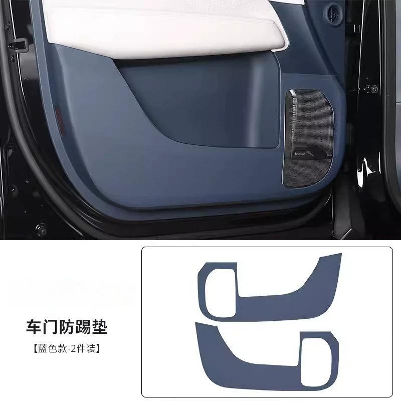 For Zeekr 009 Door Anti-kick Pad Special Central Control Armrest for Modified Door Panel Trunk Car Interior Sticker Accessories