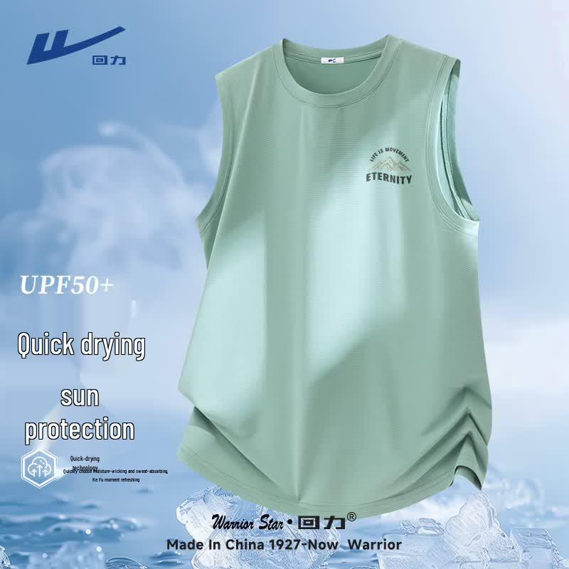 Warrior Men's Quick-Dry Sleeveless Sport Vest