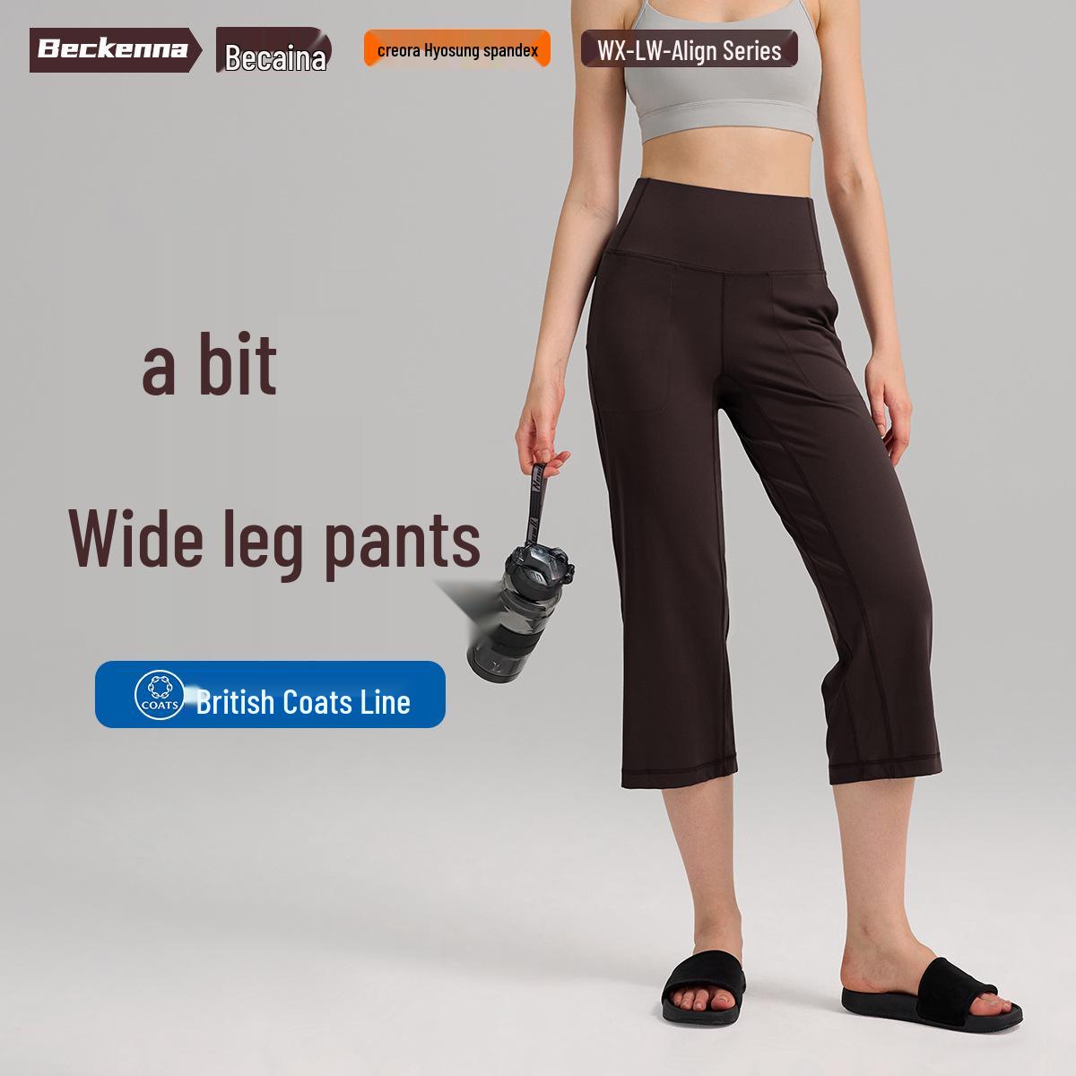 

Aiign Series Yoga Wide-Leg Pants: High-Elastic, Quick-Dry, Breathable, Hip-Lifting, Abdomen-Tucking Fitness Wear S