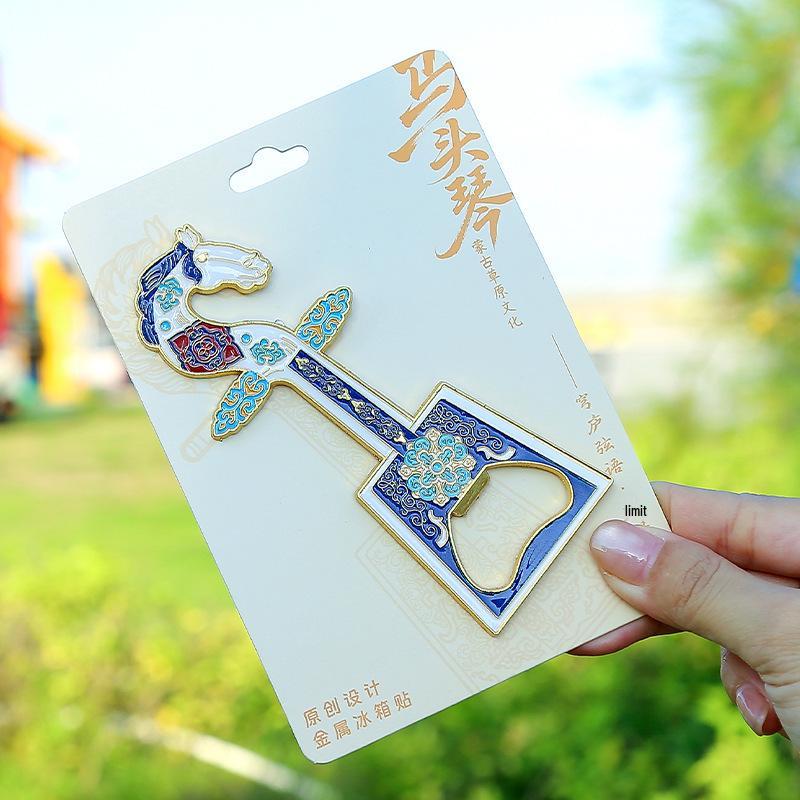 

Inner Mongolia Horsehead Fiddle Metal Bottle Opener and Fridge Magnet - Cultural Souvenir Gift