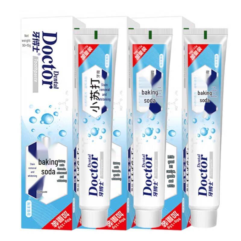 

Yaboshi Stain Removal Whitening Baking Soda Toothpaste