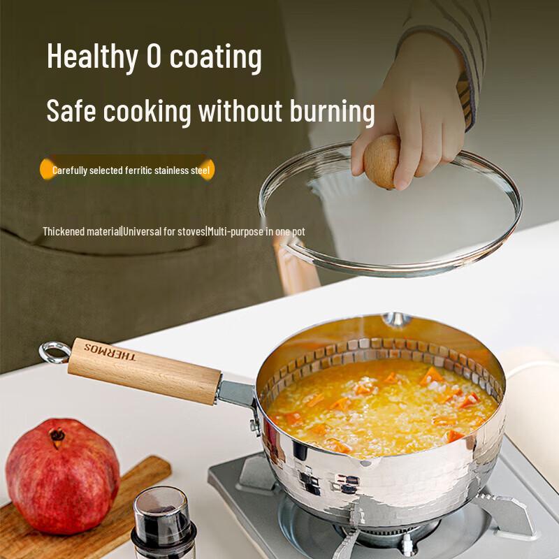 THERMOS Stainless Steel Yukihira Pot