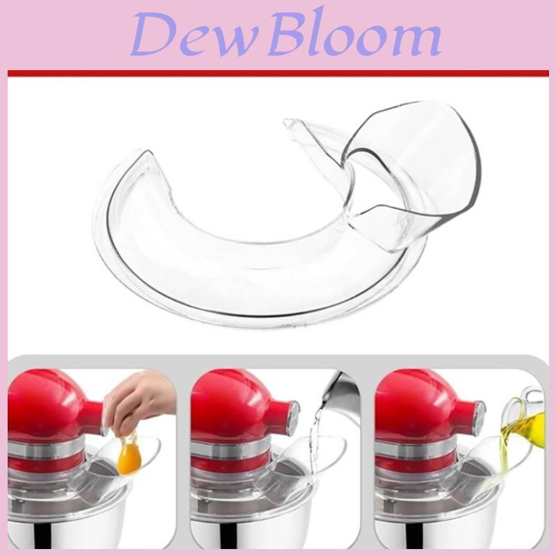For Kitchen Aid Steel Mixing Bowl Fermentation Lid With Splash Cover For Home Baking