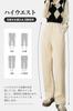 MORGEN SKY Wide Leg Long Jersey Loose Solid WK858 Women's Sweatpants, Pants, Bottoms, Sportswear, Loungewear, Gym, Fitness, Casual, Fit, Color,