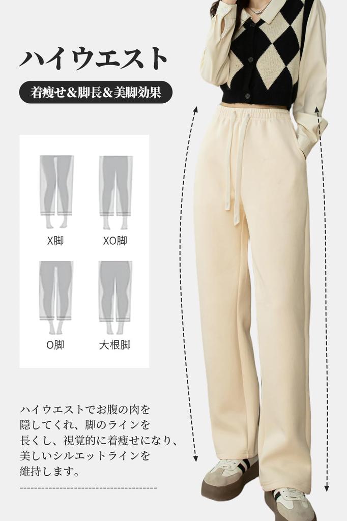 MORGEN SKY Wide Leg Long Jersey Loose Solid WK858 Women's Sweatpants, Pants, Bottoms, Sportswear, Loungewear, Gym, Fitness, Casual, Fit, Color,