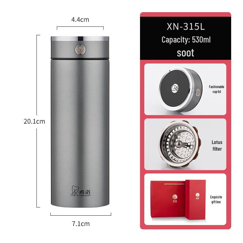 Heenoor 316L Stainless Steel Insulated Tumbler