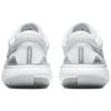 Nike ZoomX Invincible Run Flyknit 2 'White Metallic Silver' Women's DC9993-101