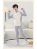 Children's Cattail Floss Pajama Set - Boys & Girls Long Johns for Autumn & Winter