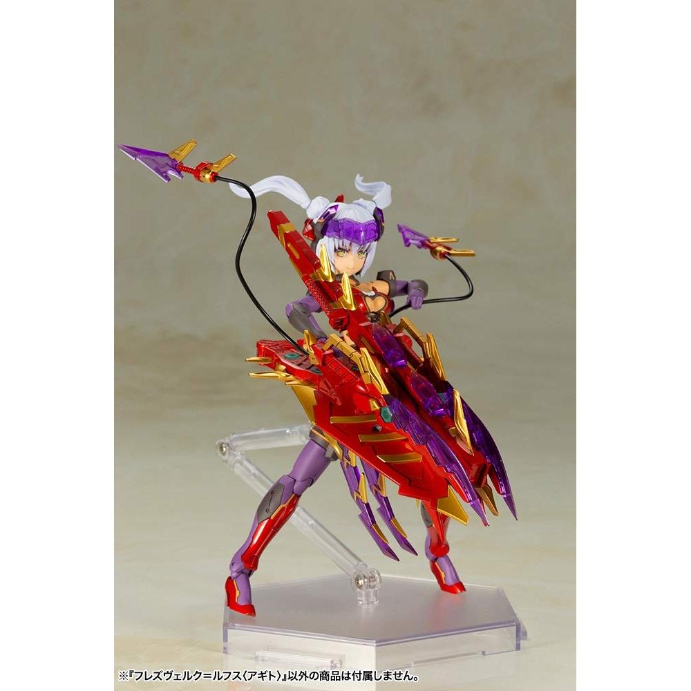 Frame Arms Girl Hreswerk Rufus (Agito) Height approx. 155mm NON scale plastic model