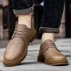 Autumn Casual Leather Shoes Men's Trendy Business Dress Shoes Young and Young Black Martin Shoes
