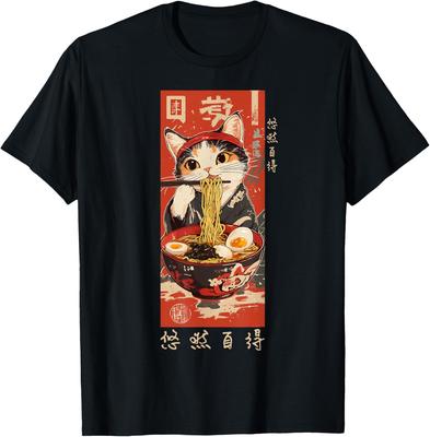 Na górę – T-shirty i koszulki