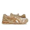 Doublet x Gel Kayano 20 Cardboard Unisex Tenisky Tmavě béžová 1203A519-200