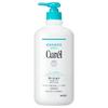 Kao - Curel Intensive Moisture Care Moisture Milk