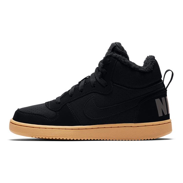 Nike Court Borough Series Skateboarding Shoes GS AA3458-002 36