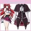 Автентична сукня для косплею High School Dxd Ріас Греморі
