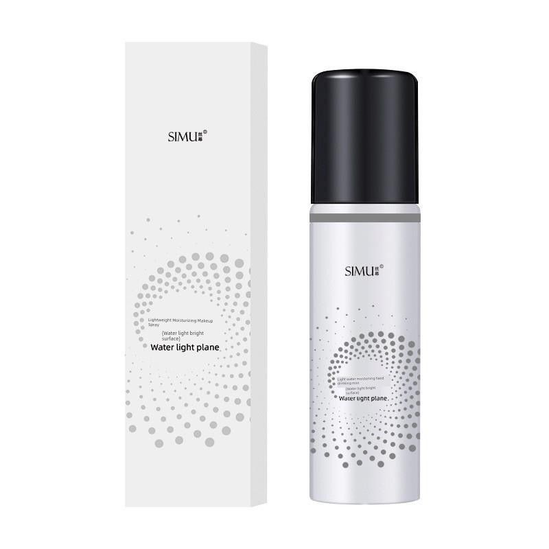 Genuine Goods Silk Screen Makeup Mist Spray Moisturizing Nourishing, Hydrating and Moisturizing Lotion Refreshing Oil Control Brightening Lotion Spray