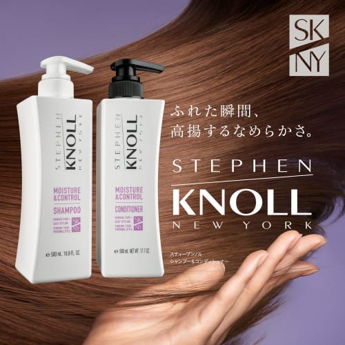 STEPHEN KNOLL Moisture Control Shampoo Refill 400ml Moisture Repair Dry Dryness Amino Acid Non-Silicon