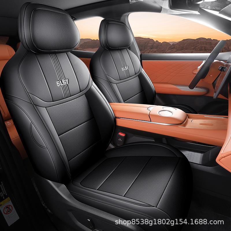 Changan Deep Blue S7 All-Season Seat Covers and Interior Decoration Accessories
