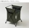 [Campers Collection Yamazen] LOAD Bucket Table, LOAD-BT Green, 42cm Wide x 45cm Deep x 63cm High